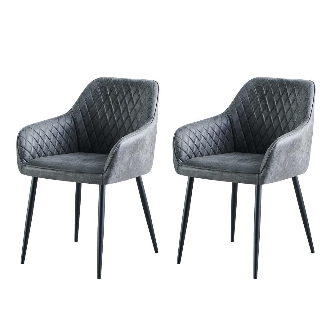 Baxter Dining Chair Faux Suede | Set of Two